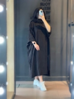 کفتان
