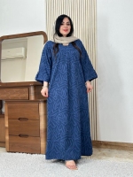 کفتان مهسان