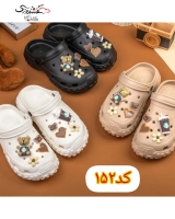 کراکس ویدا