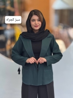 کت مازراتی3جیب