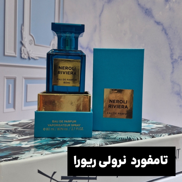 تامفورد زنانه نرولی ریورا80میل