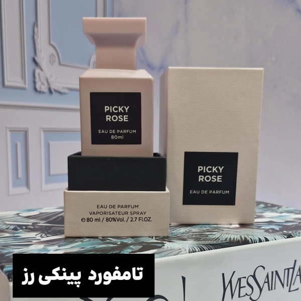 پینکی رز تامفورد