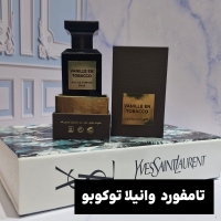 وانیلا توکوبو تامفورد