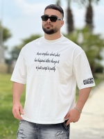 تیشرت پنبه Text سفید