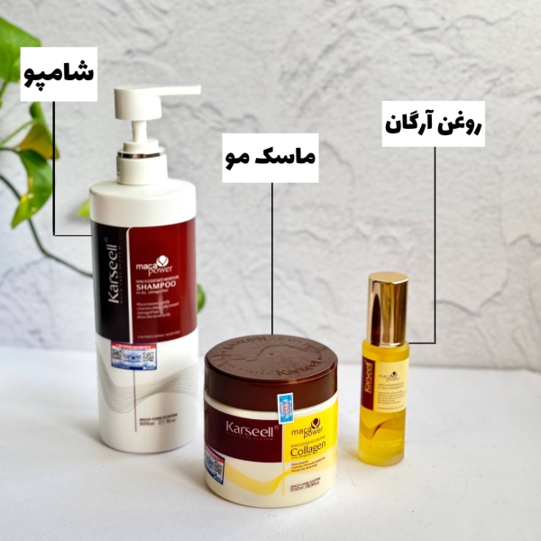 ست احیای موی کارسل