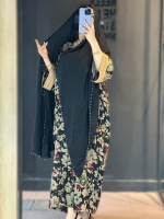شال