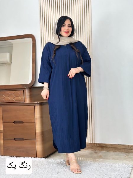 کفتان هلن