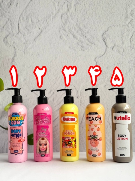 لوسیون های آنیلا
