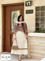 رویه سارافون الیزه