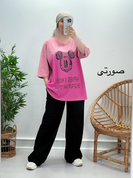 ست بلوز و شلوار میکی