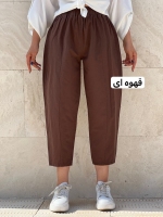 شلوار لینن خمره ای