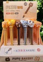 مداد مشکی بی نهایت