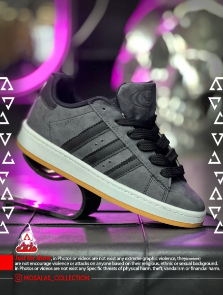 کتونی کامپوس طوسی