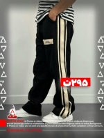 اسلش بگ بغل کنفی زارا