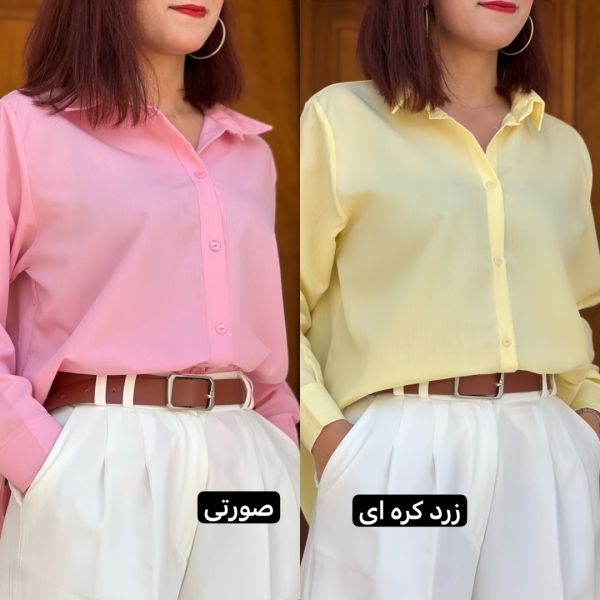 شومیز نخ بیسیک کمند