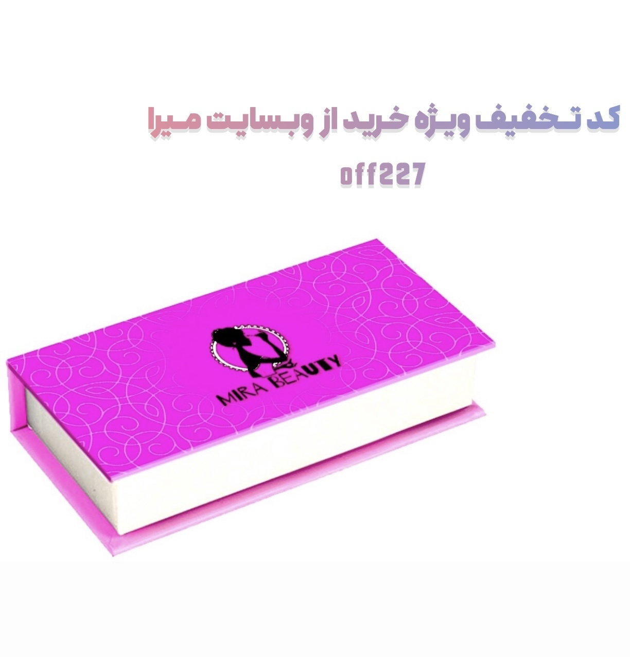 میرا مژه