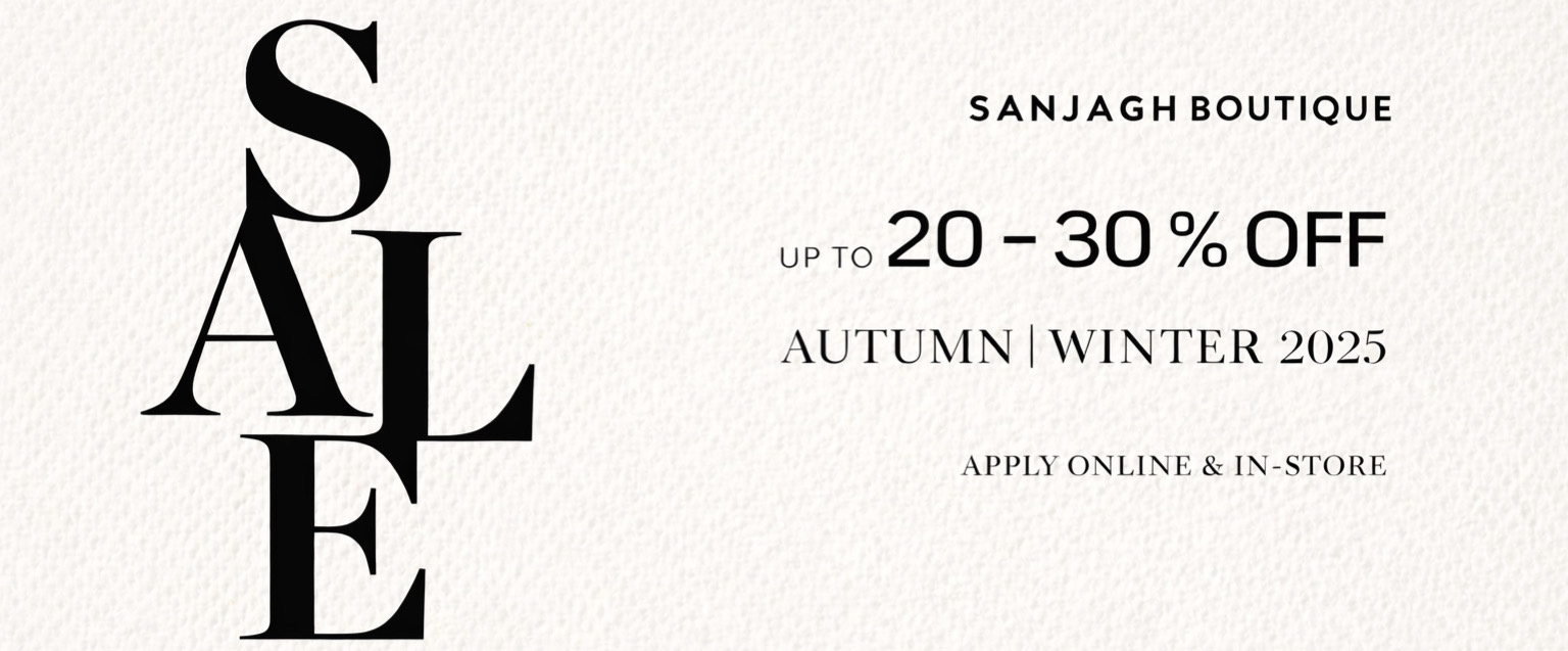 آفر فصل سنجاق